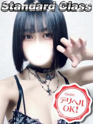 新人・一華（イチカ）