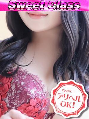 CLASSY.四日市店					在籍　新人・さつきの写真