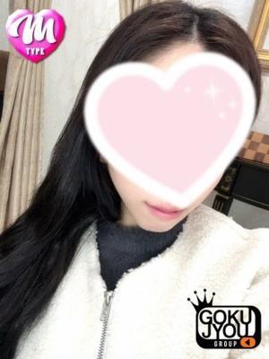 S&M　極嬢在籍　せりなの写真