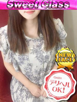 CLASSY.四日市店					在籍　新人・さきの写真