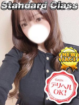 CLASSY.四日市店					在籍　新人・のあの写真