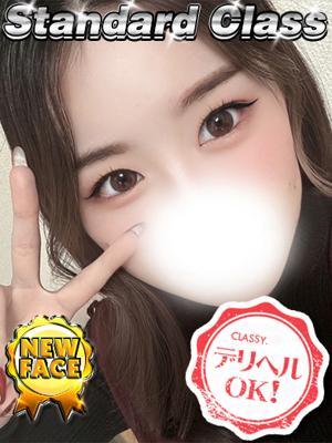 CLASSY.四日市店					在籍　新人・ゆめの写真